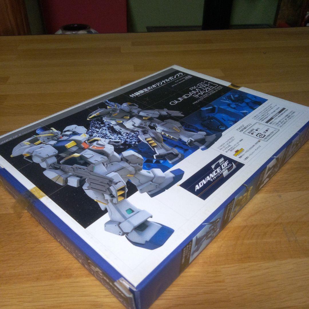 電撃ホビーマガジン　6周年記念特別号　付録