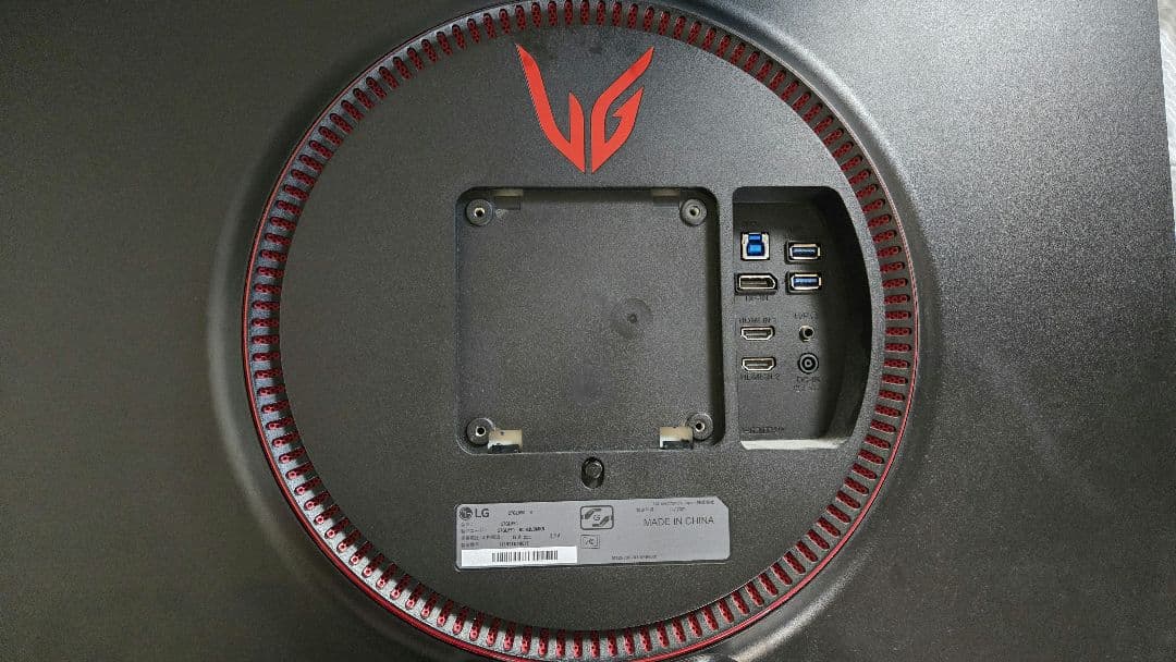 LG 27GL850-B 27インチ WQHD 144hz