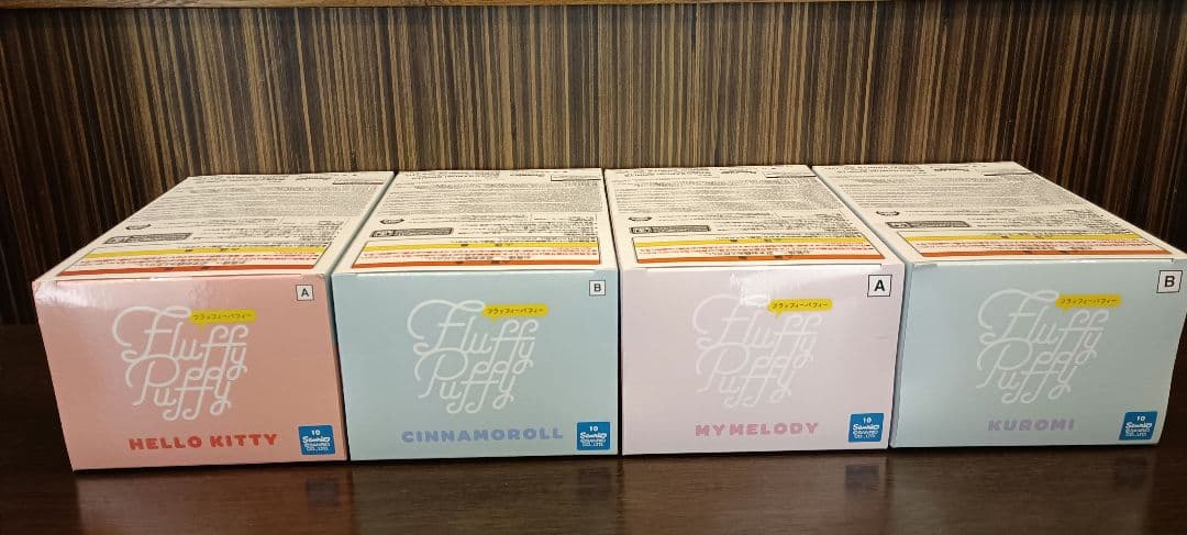 7点セット　フラッフィー フィギュア 収納ボックス　キティ　クロミ　シナモン