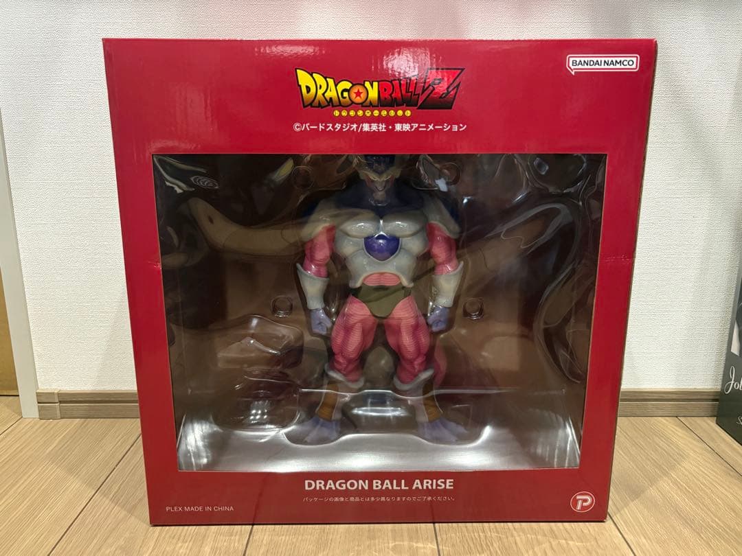 【開封済】ドラゴンボール アライズ フリーザ 第二形態 第三形態 2体セット