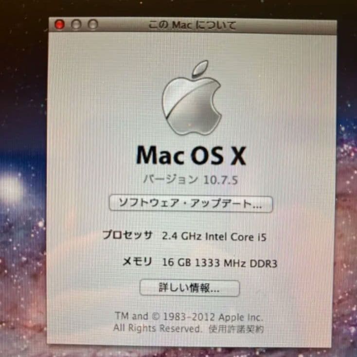 MacBook Pro 13インチ　16GB