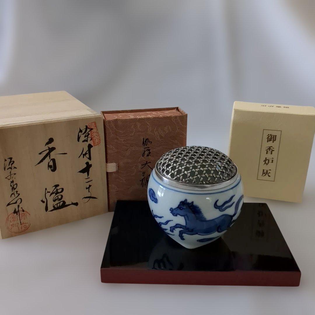 源右衛門干支香炉　午（うま）未使用