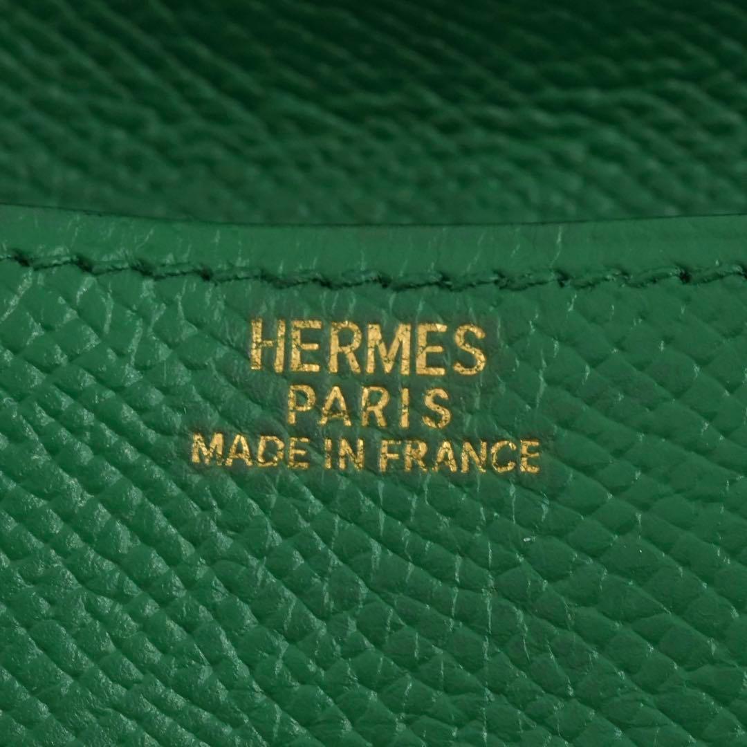 ✨未使用展示品✨　HERMES ケース　小銭入れ　ル・ヴァンキャトル　緑色