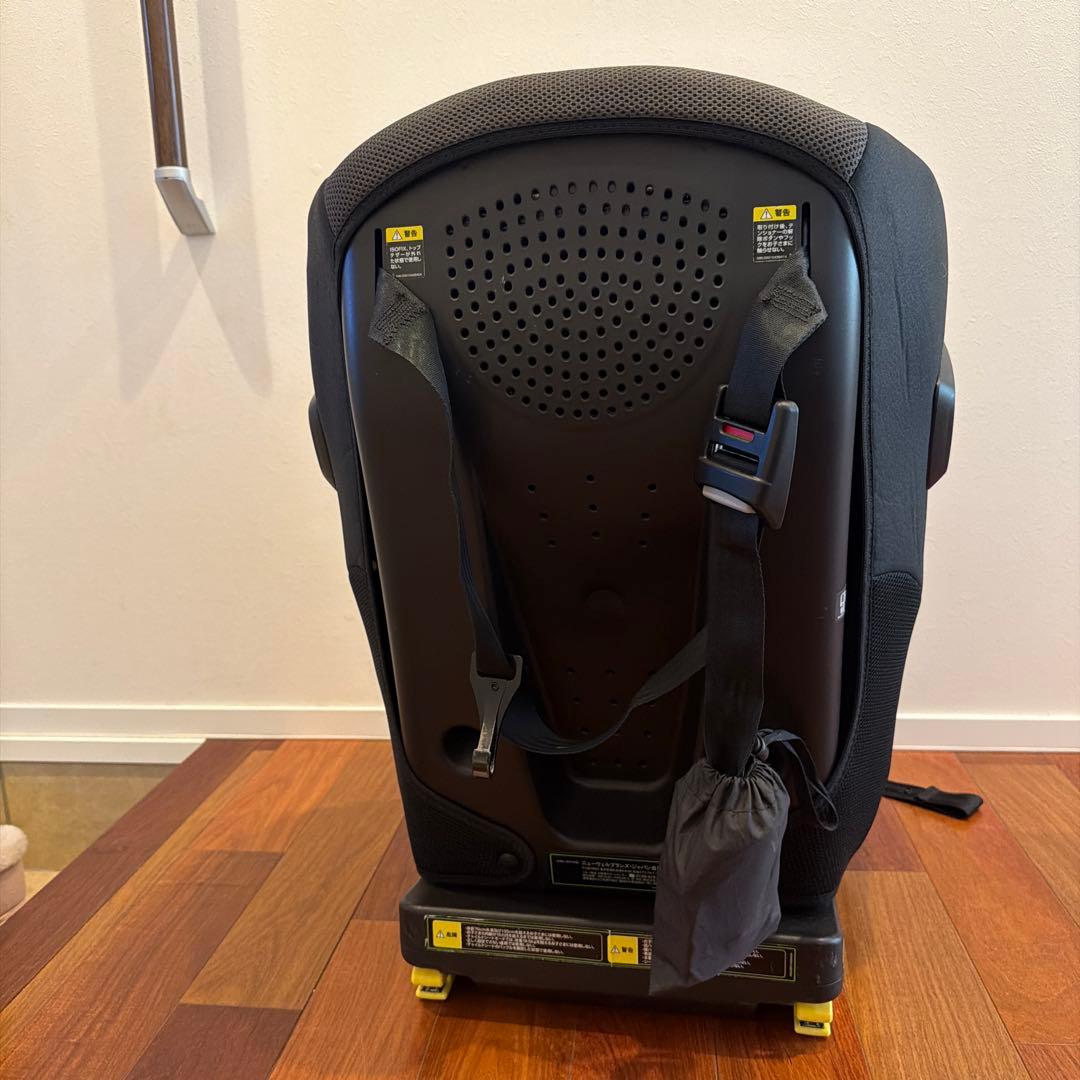 Aprica フォームフィット　ISOFIX セーフティプラス