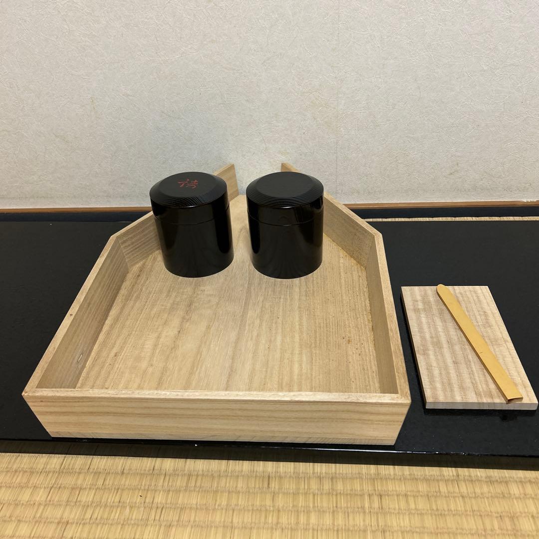 茶道具　口切葉茶上合セット