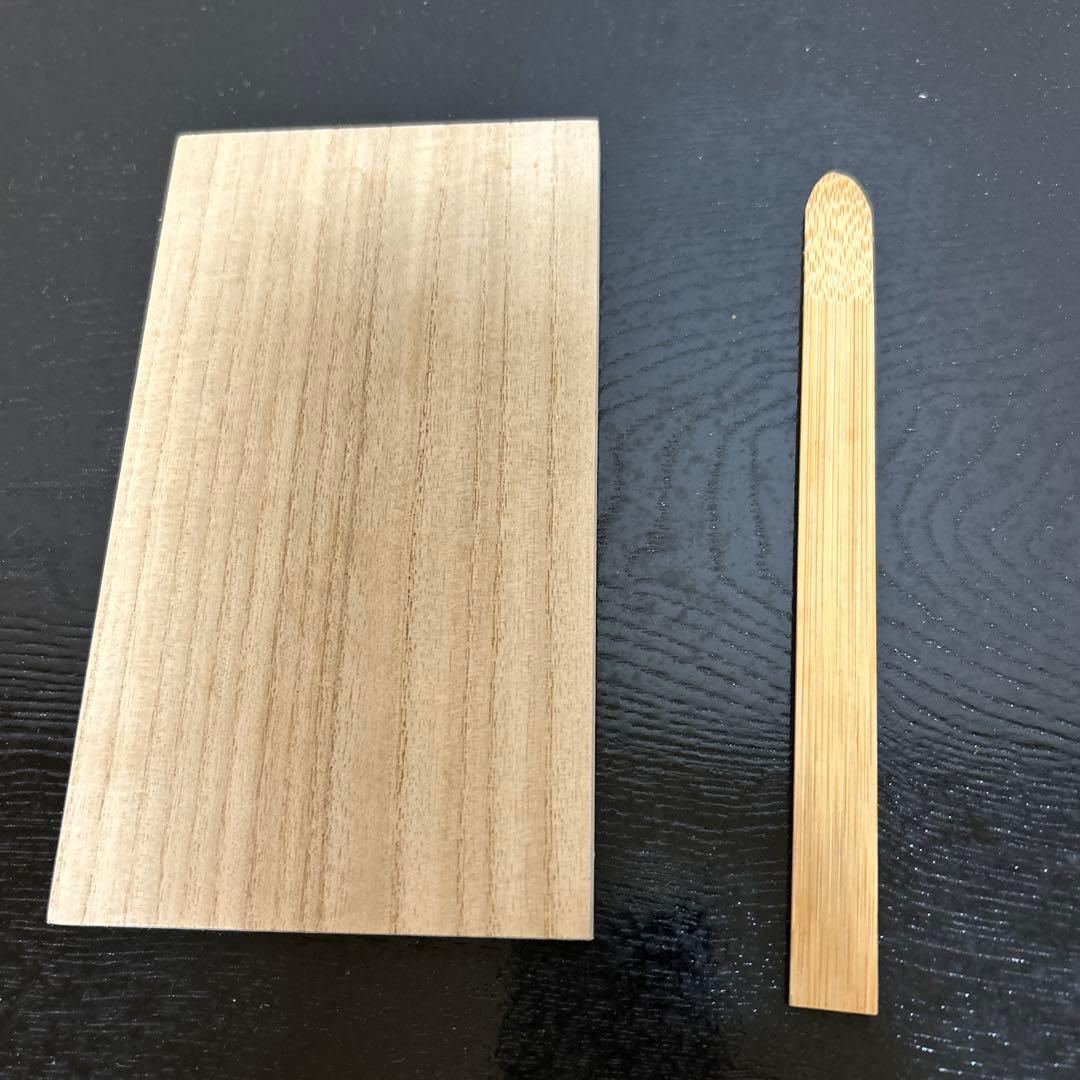 茶道具　口切葉茶上合セット