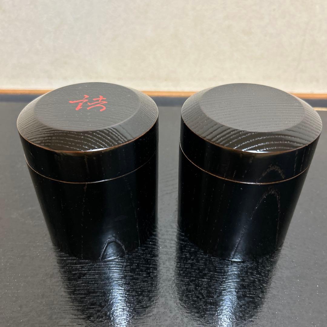 茶道具　口切葉茶上合セット