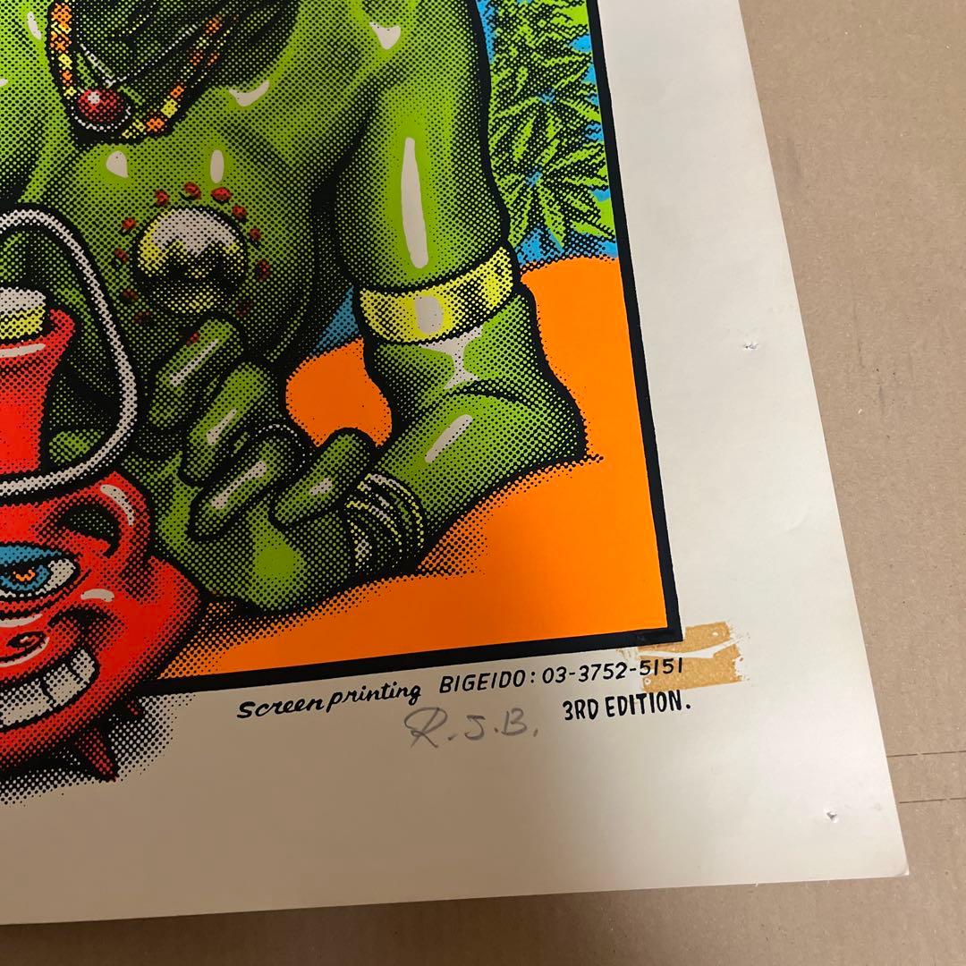 90s初期 エロスティカ ロッキンジェリービーン 1st ポスター 500枚限定