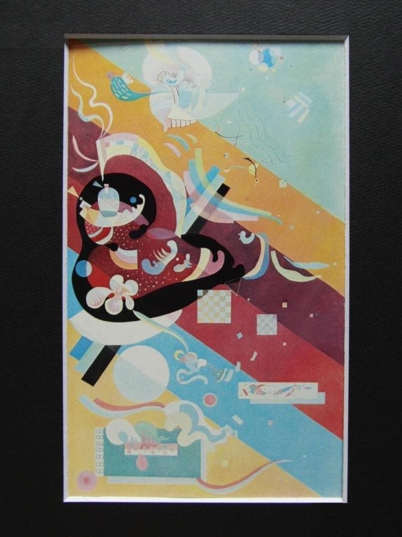 カンディンスキー「コンポジションⅨ」、希少画集より、状態良好、新品高級額装付