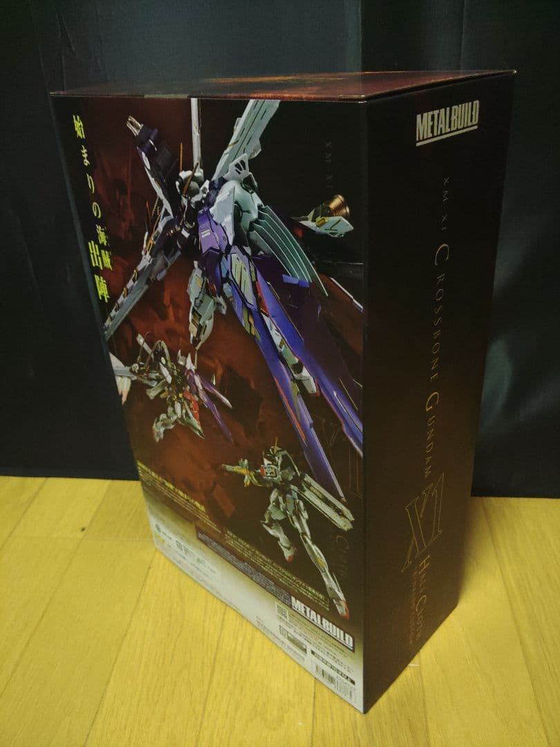 L BUILD クロスボーン・ガンダム X1 ハーフクロス