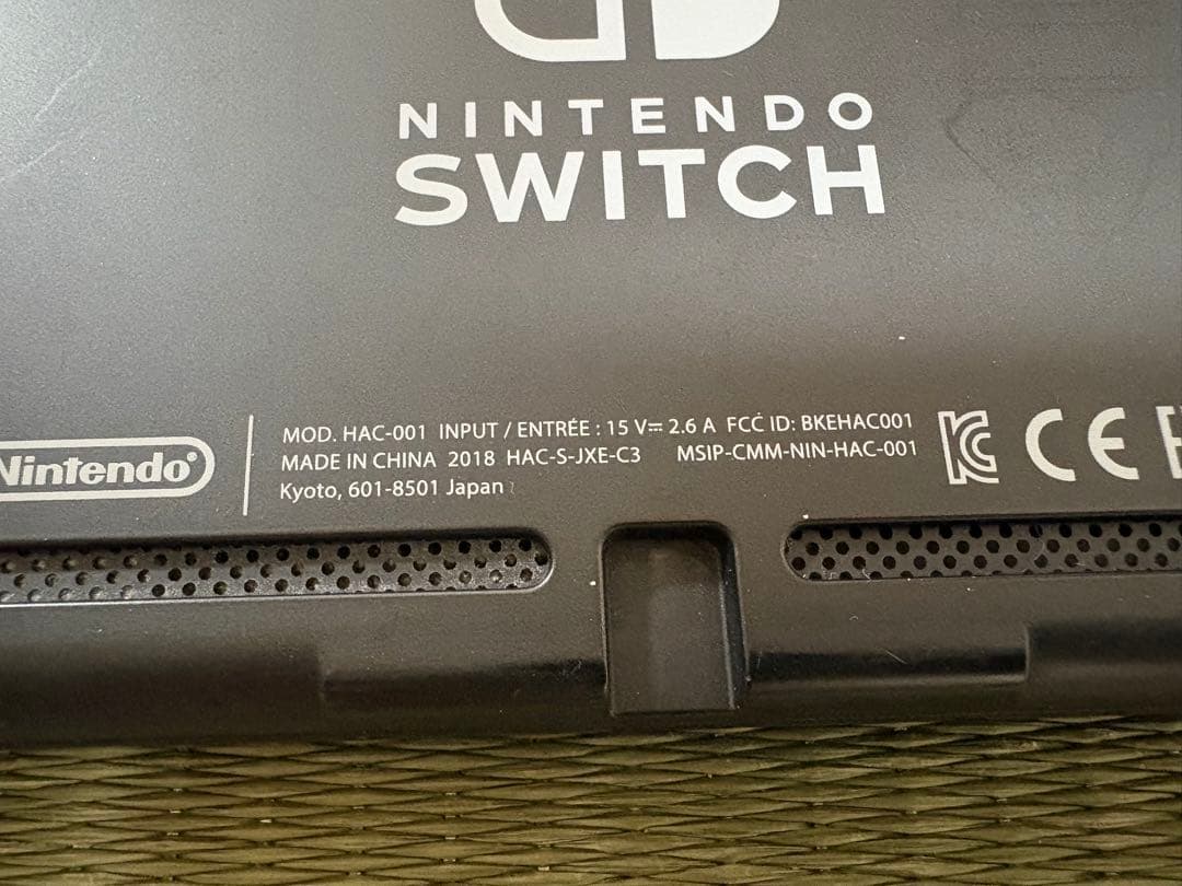 Nintendo Switch ニンテンドースイッチ 本体 純正 プロコン
