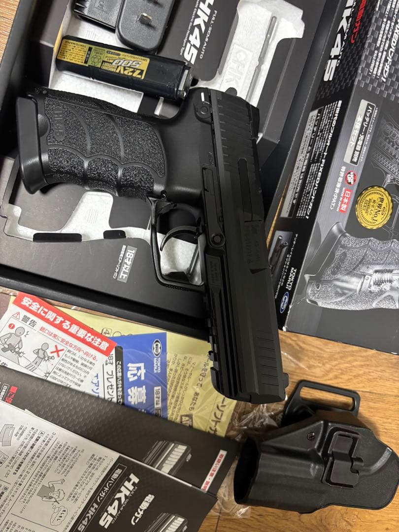 HK45 電動ガン ホルスター付き