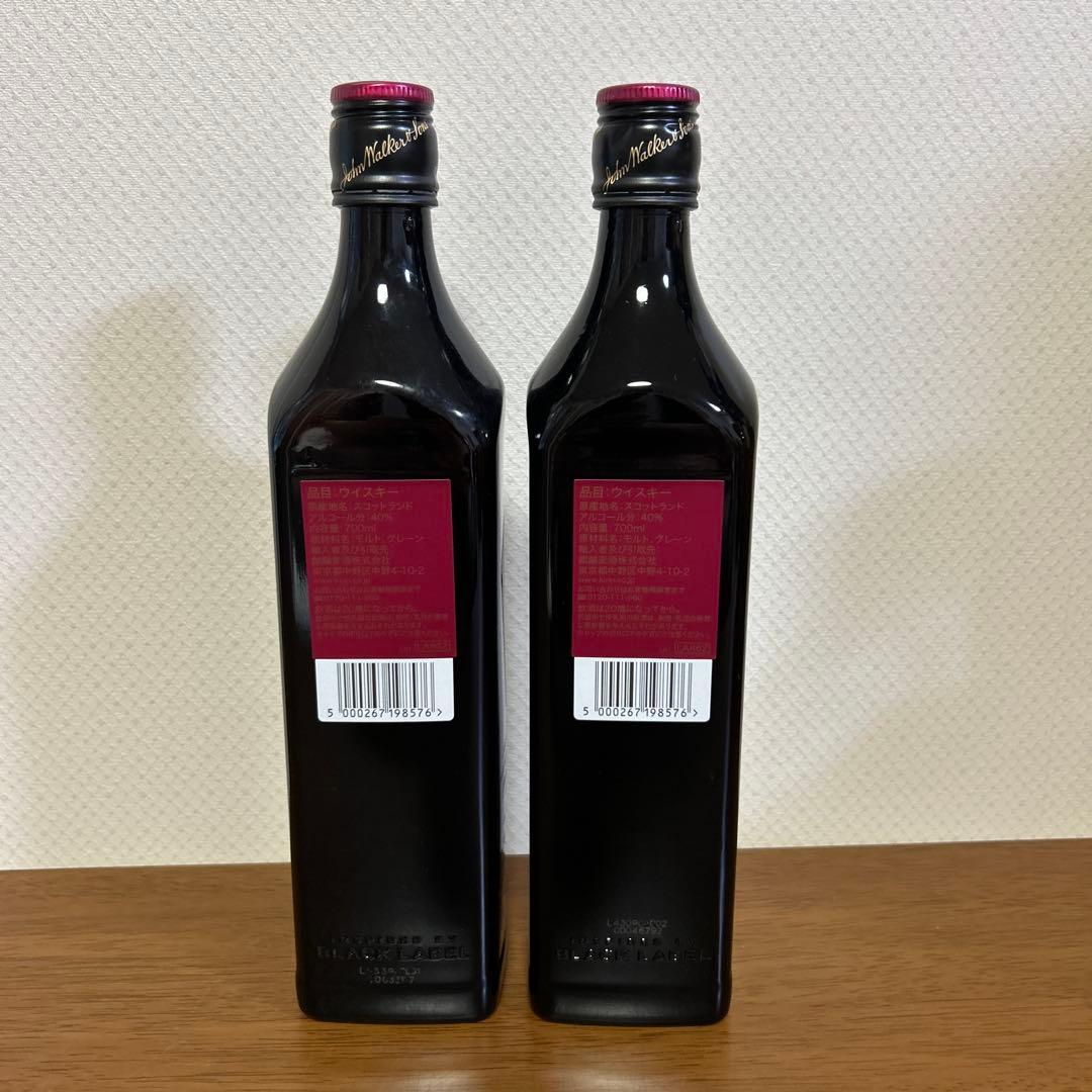 ジョニーウォーカー ブラックルビー 700ml 2本セット