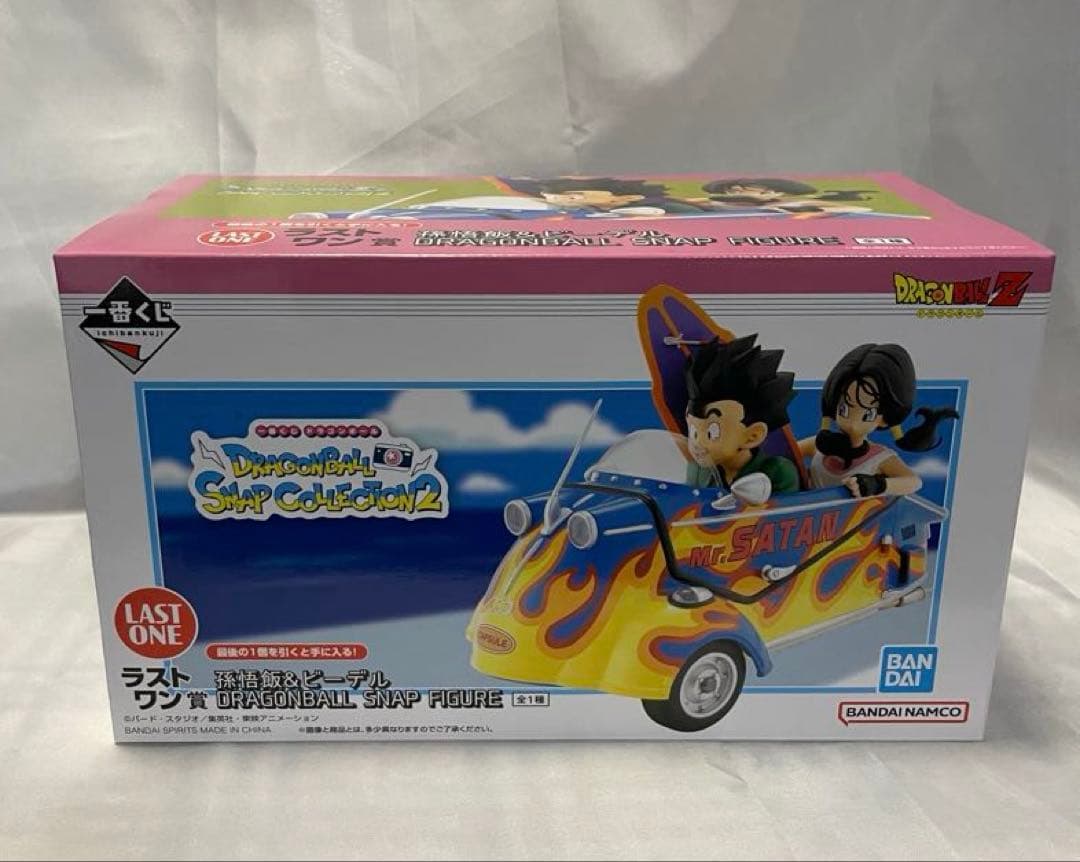 ドラゴンボール 一番くじ　スナップコレクションラストワン賞