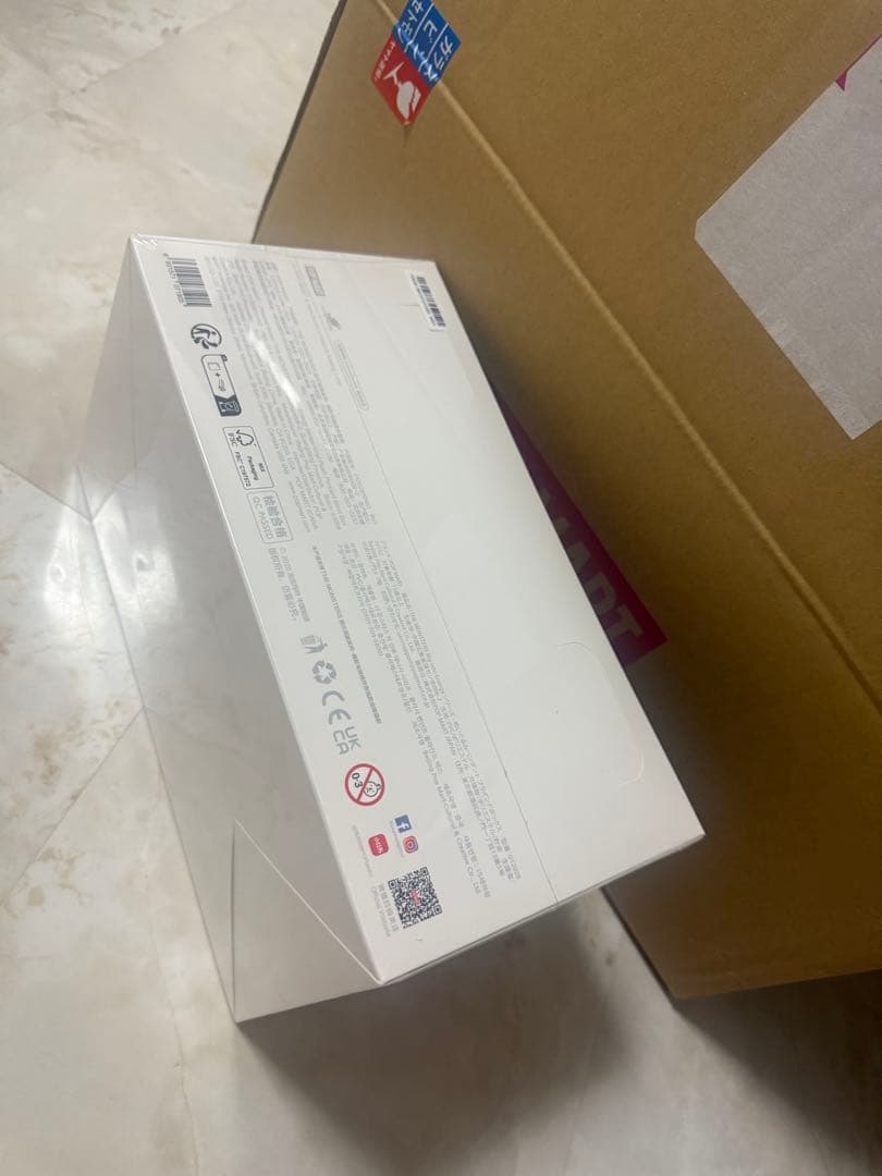 THE MONSTERS Big into Energy ラブブぬいぐるみ