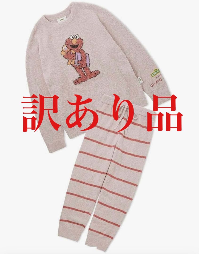 【SESAME STREET】モチーフJQDプルオーバー&ロングパンツセット