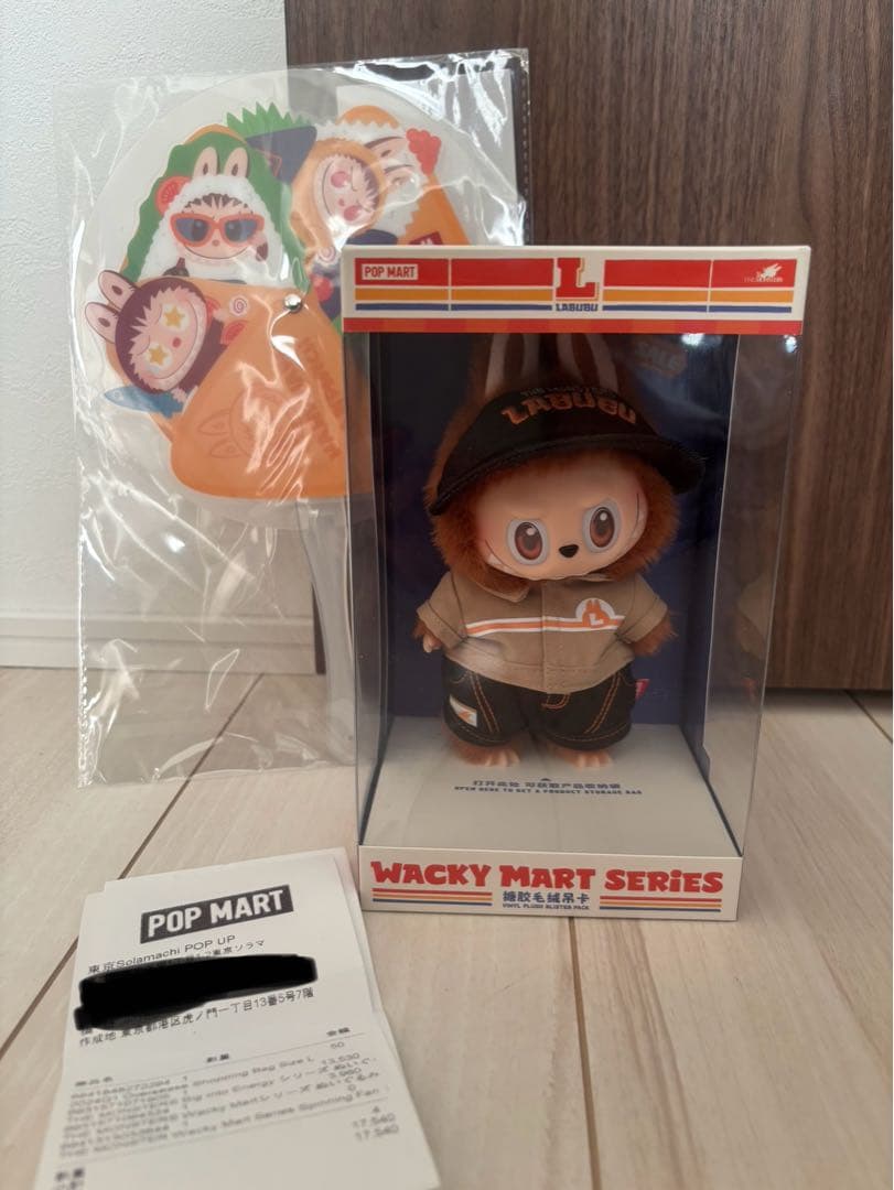 【新品未開封】POP MART WACKY MART ラブブ