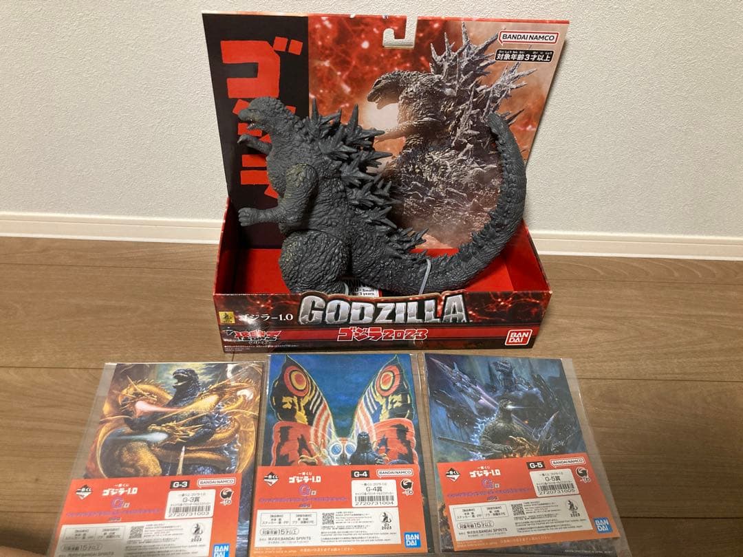 【新品】怪獣王シリーズ ゴジラ-1.0 マイナスワン ソフビフィギュア