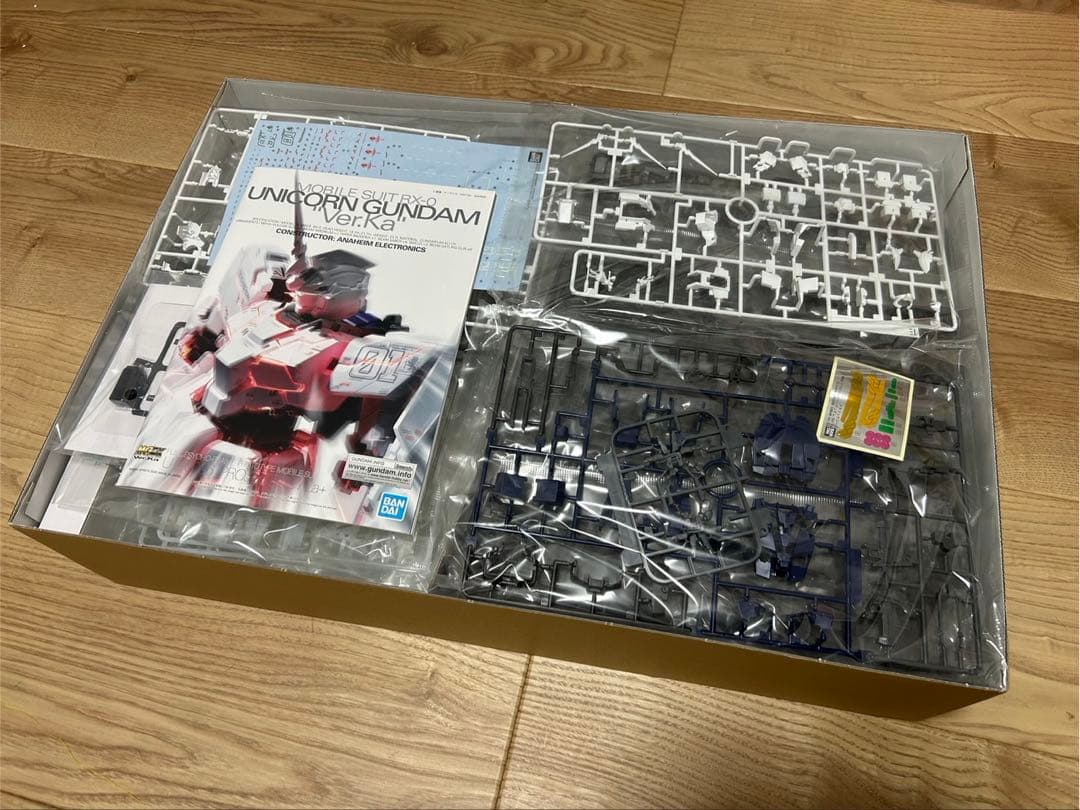 MGEX ユニコーン ストライクフリーダム 2個セット