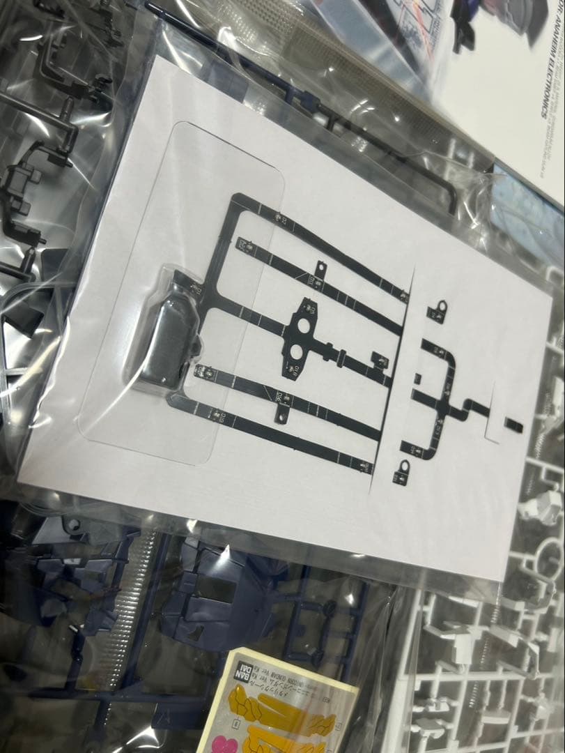 MGEX ユニコーン ストライクフリーダム 2個セット