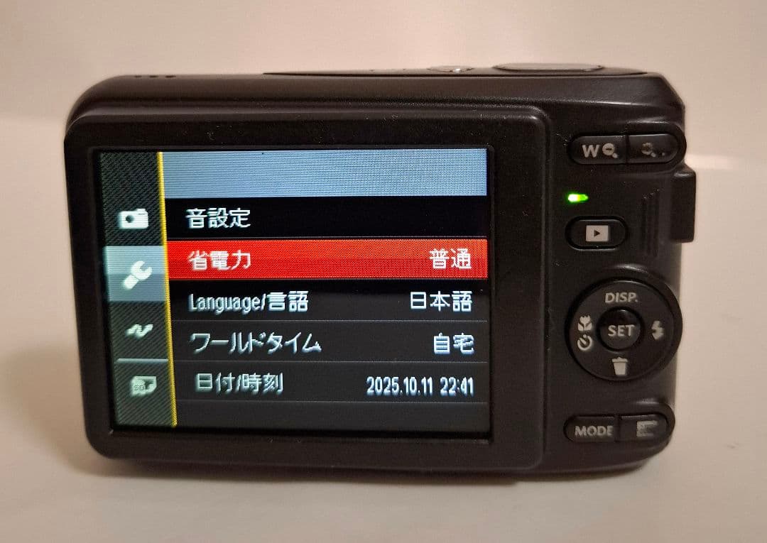 コダック KODAK PIXPRO FZ43 デジタルカメラ