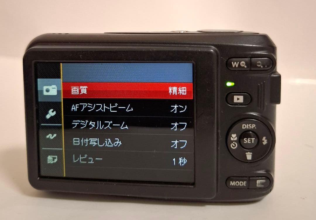 コダック KODAK PIXPRO FZ43 デジタルカメラ