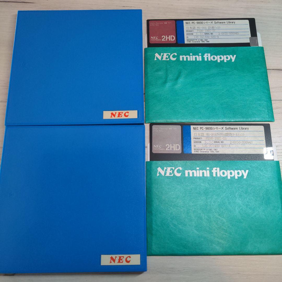 NEC PC-9800シリーズ ミニフロッピーディスク 2HD