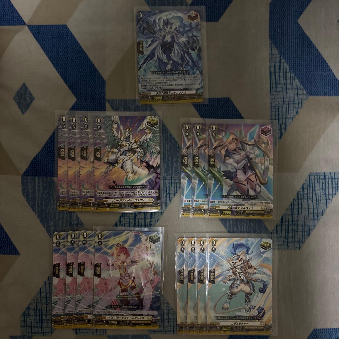 ジェネシス　ミネルヴァ軸　ヴァンガードデッキ