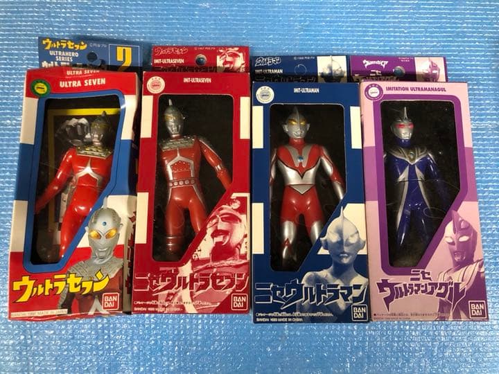 バンダイ  ウルトラヒーローズ 希少品 4体セット