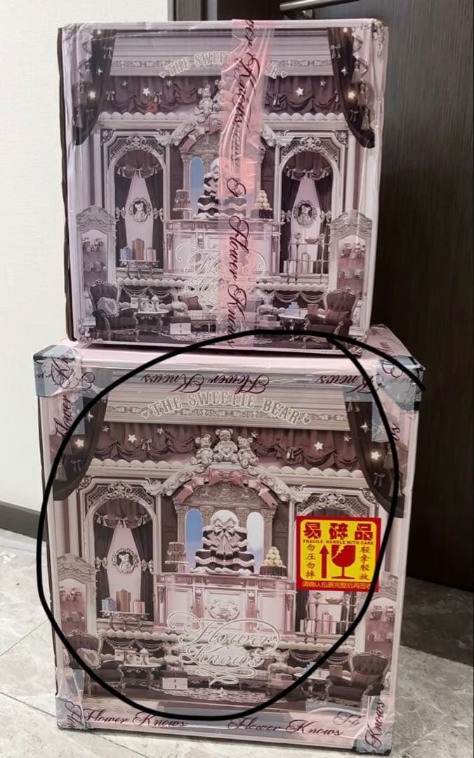 フラワーノーズスウィーティーベアシリーズボックス単品