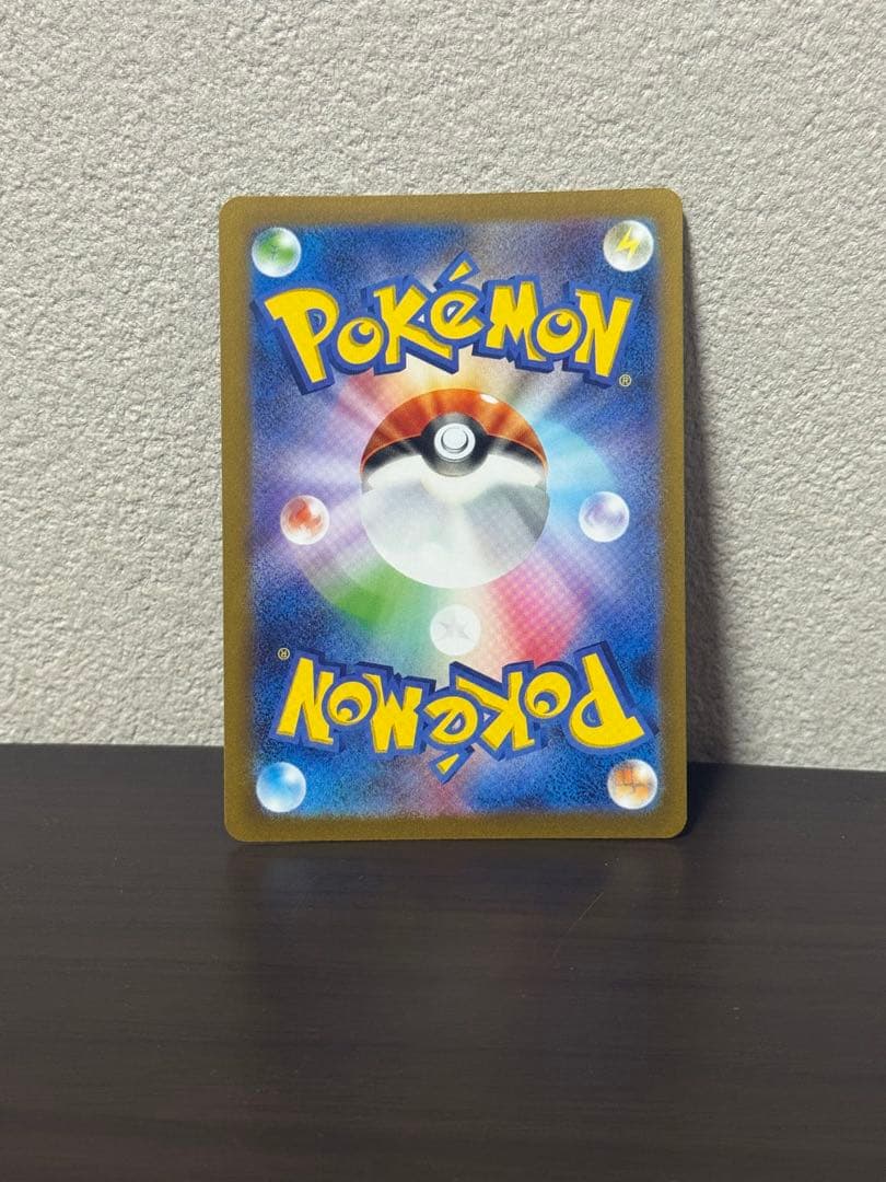 な*お様 ブラッキーex SAR 、プロモブラッキー、プロモエーフィセット