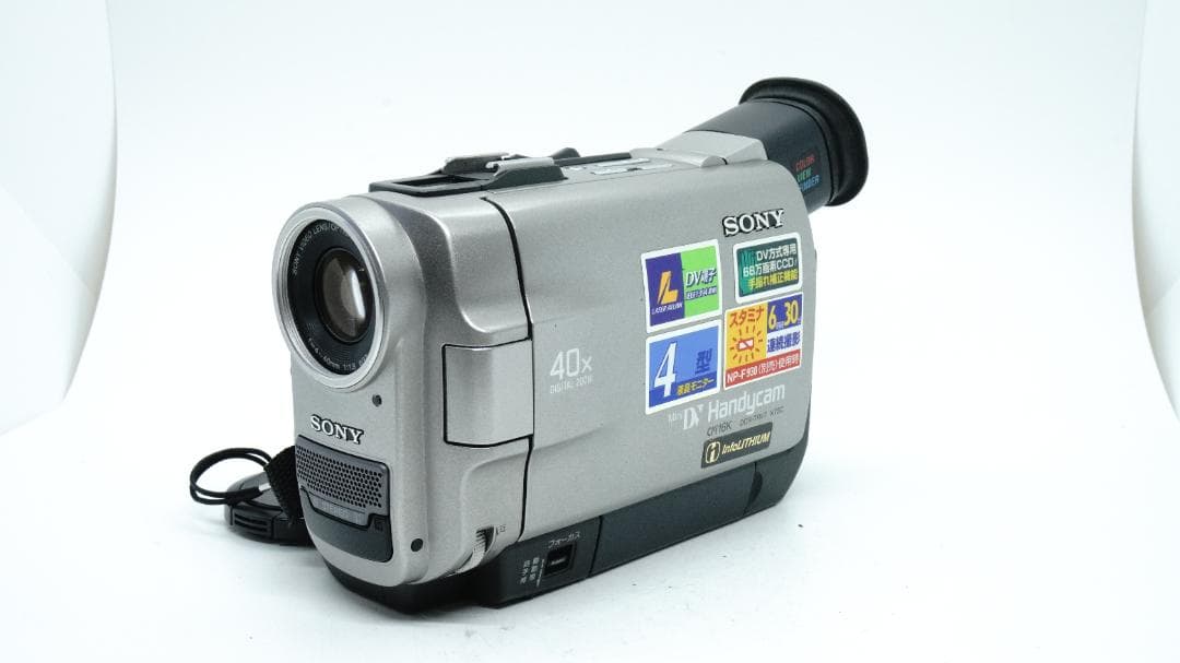 【T2207】 SONY Handycam DCR-TRV7 ソニー