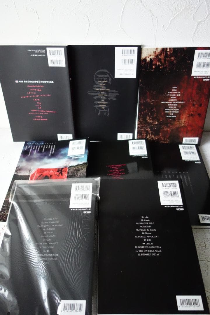 the GazettE スコア8冊まとめ売り
