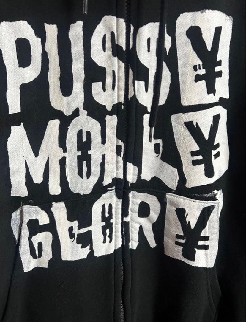flexwitme pussy molly glory パーカー