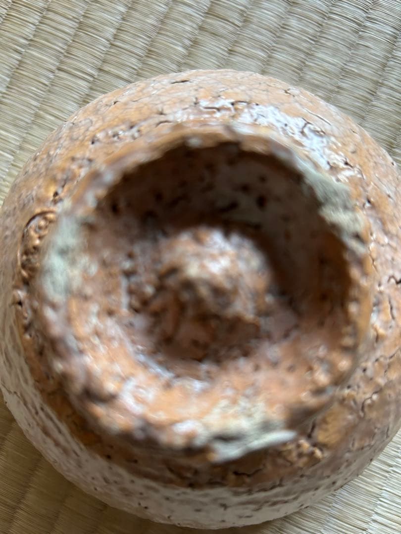 味舌隆司 萩茶盌　前大徳寺 福本積應 書付