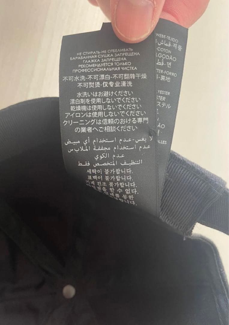 SLロゴ刺繍 ブラックベースボールキャップ