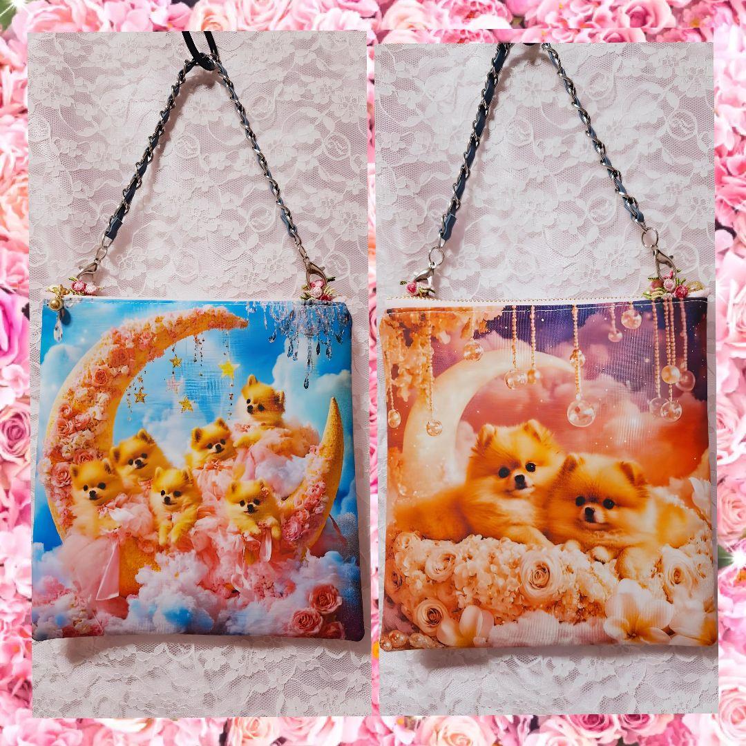 An＊様♥️オーダーページ　ポメラニアン　チワワ　持ち手付きポーチ等