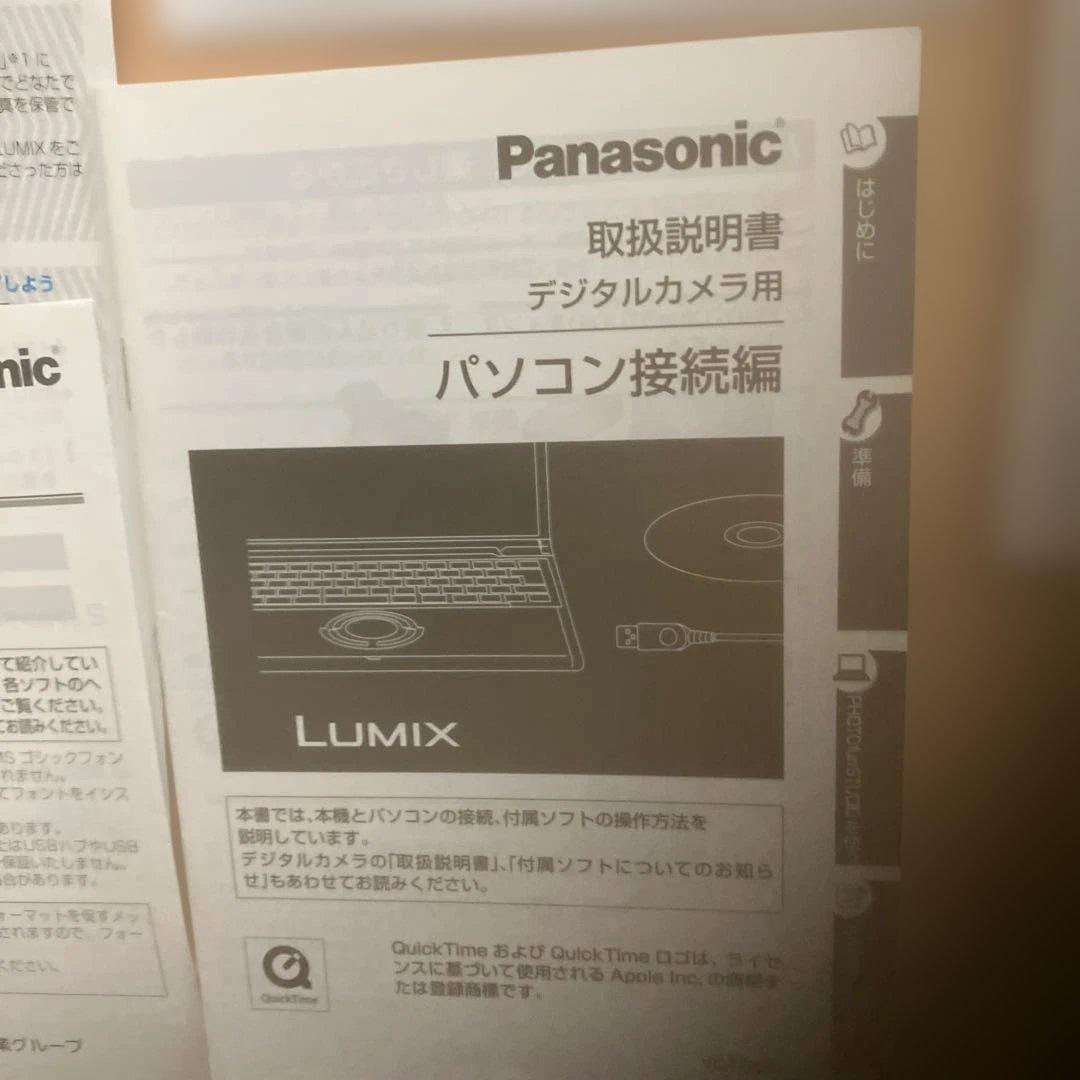 F*中様 Panasonic DMC-FX66 ゴールド 14メガピクセル