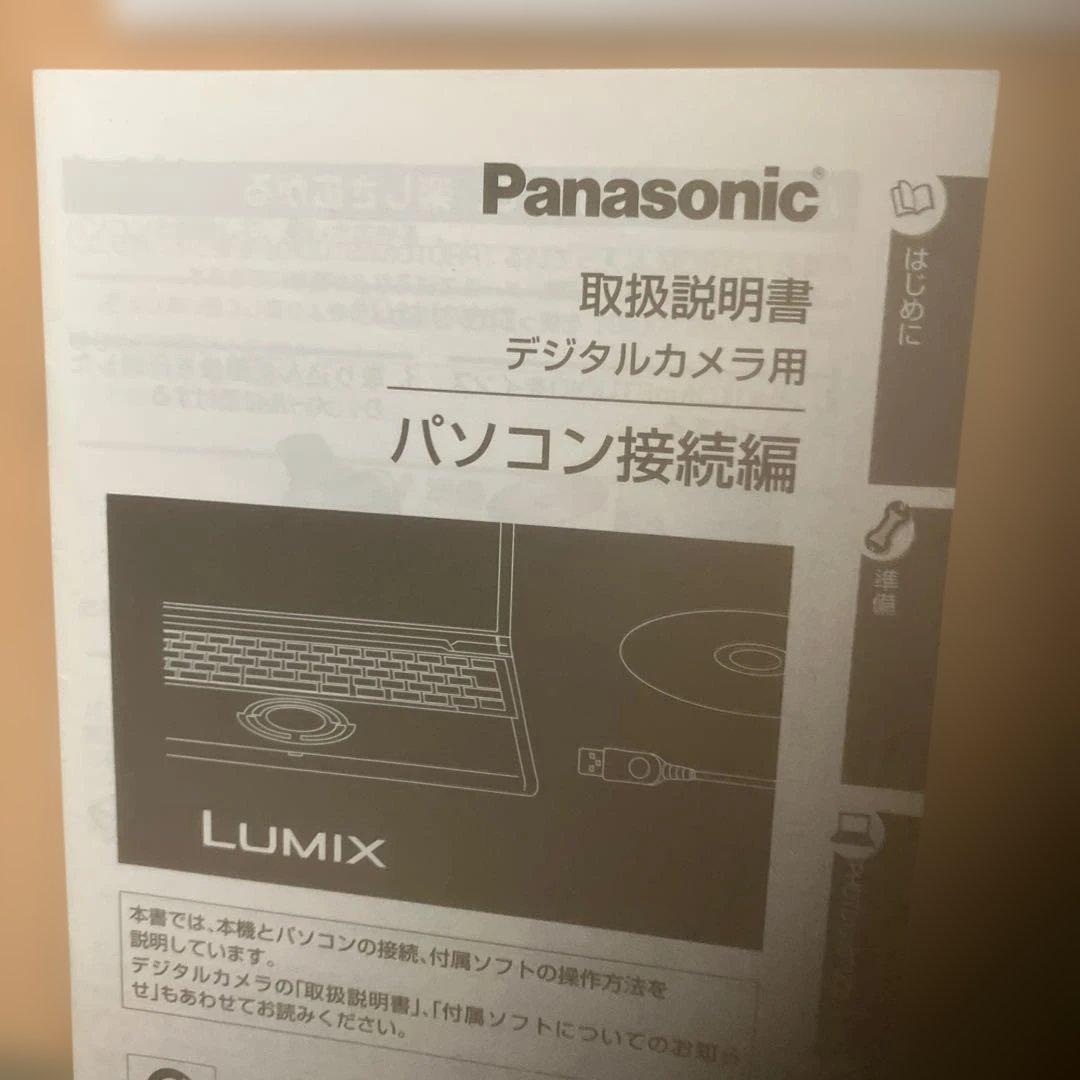 F*中様 Panasonic DMC-FX66 ゴールド 14メガピクセル