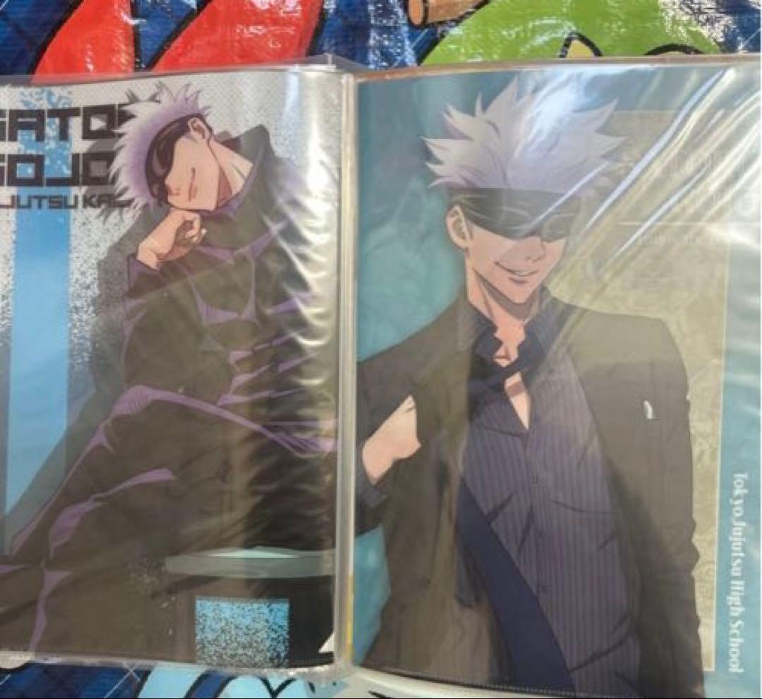 呪術廻戦　クリアファイル98枚　ステッカー3枚　まとめ売り　五条悟