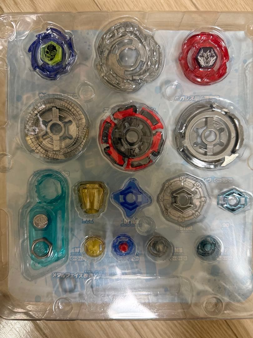 メタルファイトベイブレード　究極DXセット　BB121