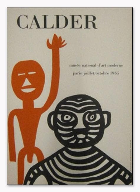 額装済/Musee d art（アレクサンダー カルダー）/アートポスター