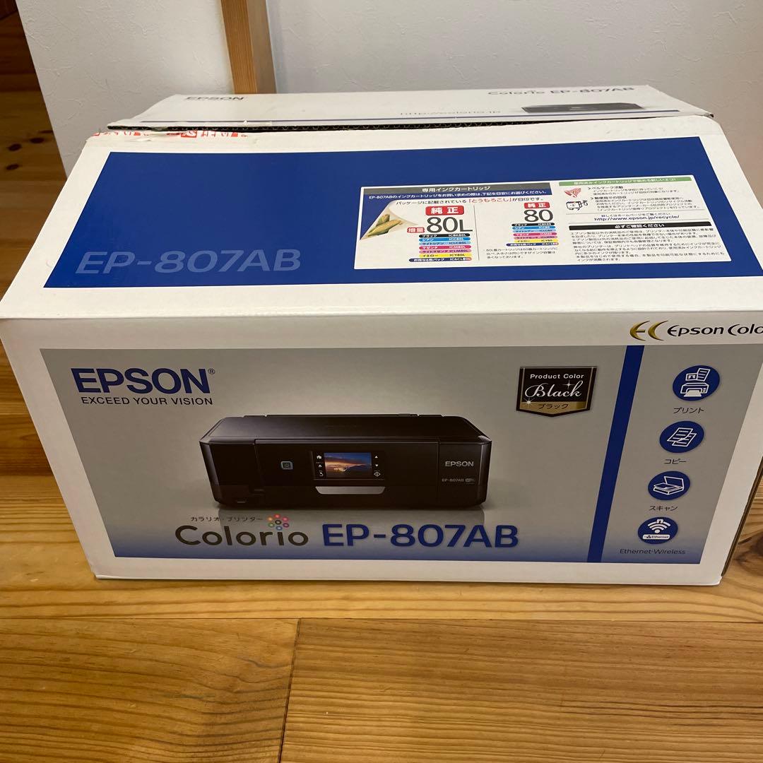 anyFAM チョコレート柄ニット帽 Mサイズ