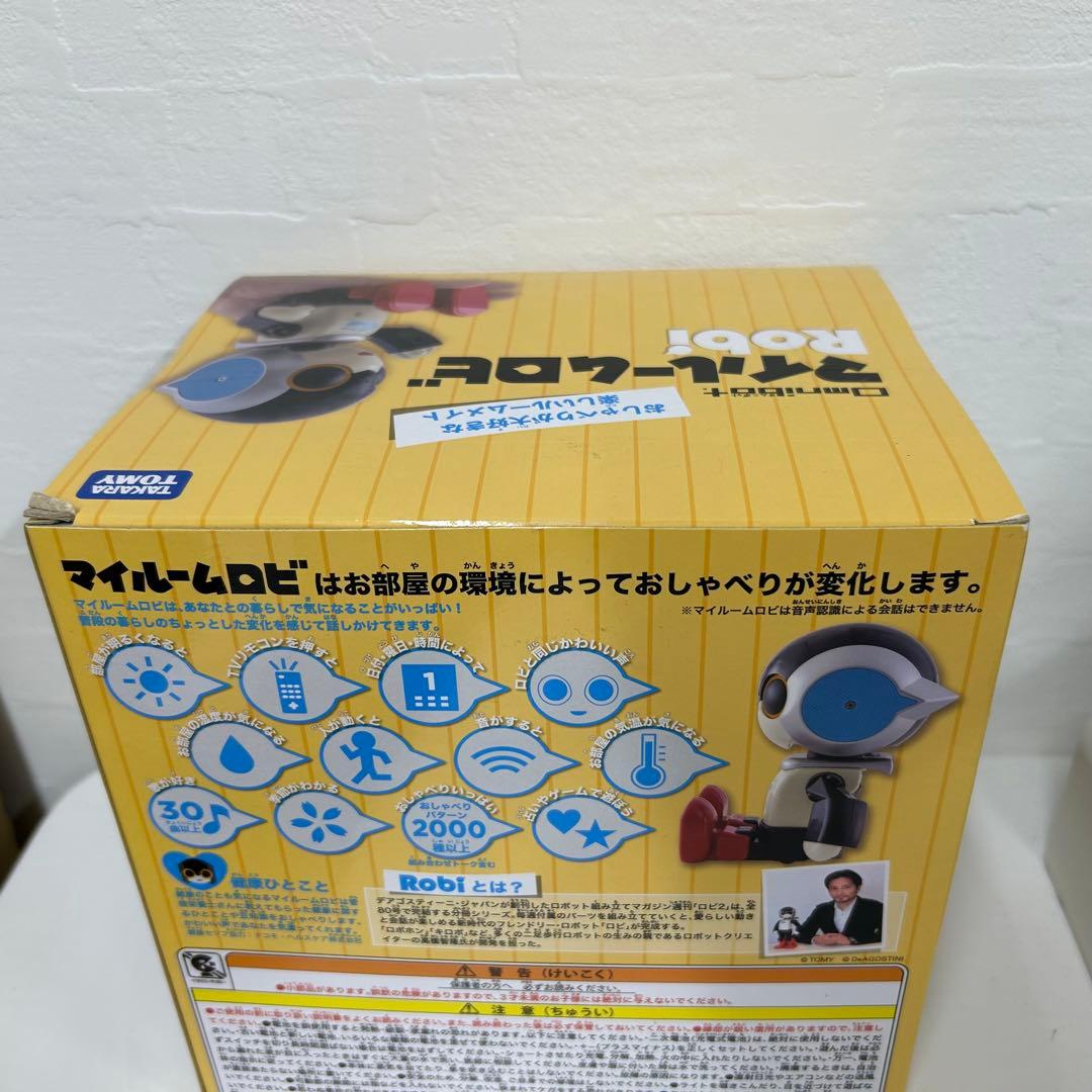 新品未開封　タカラトミー マイルームロビ ROBI