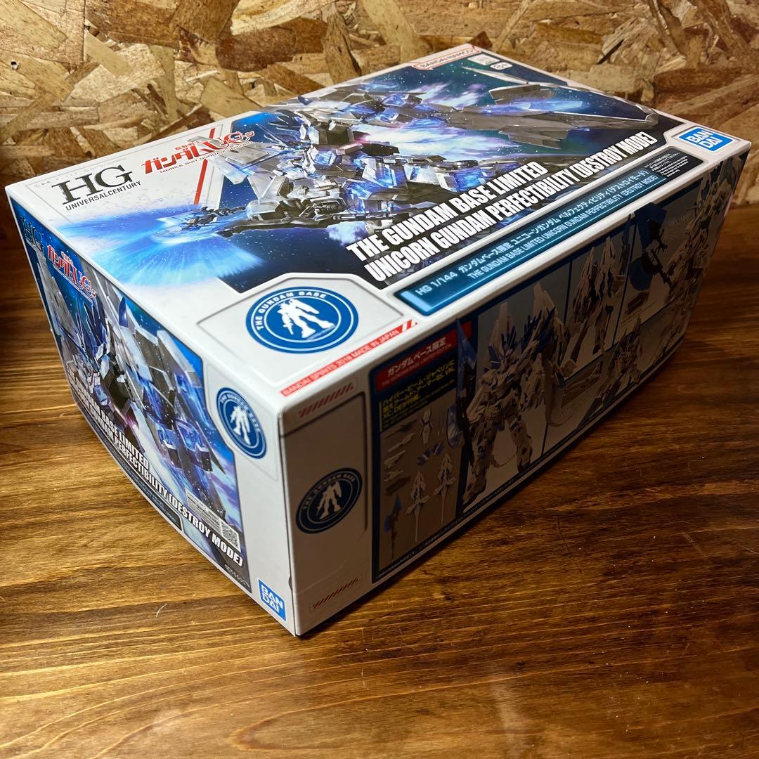 HG 1/144 ユニコーン、シナンジュ、ゼータプラス 3体セット