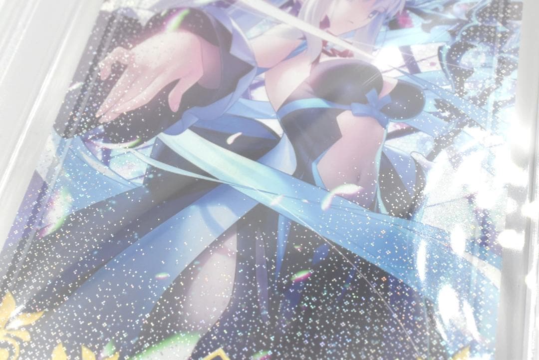 PSA 10 モルガン 最終再臨 フェイタル FGOアーケード