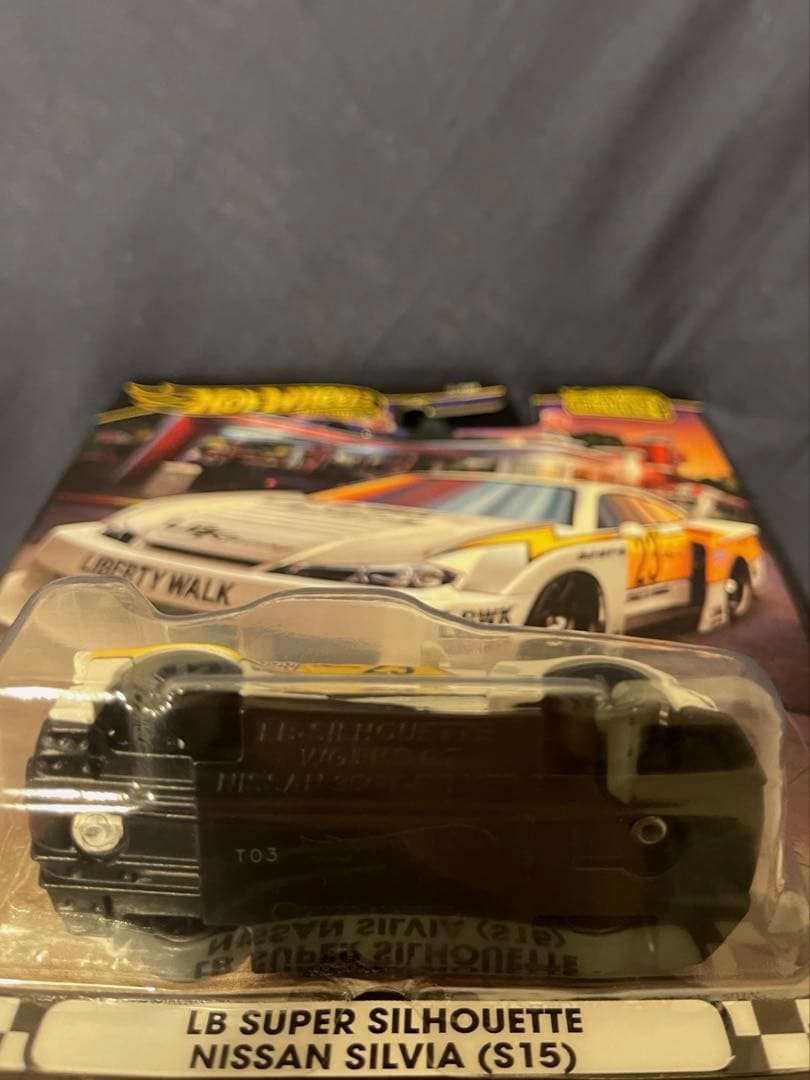 ホットウィール　日産 シルビア S15　エラー品　日産 35GT-RR