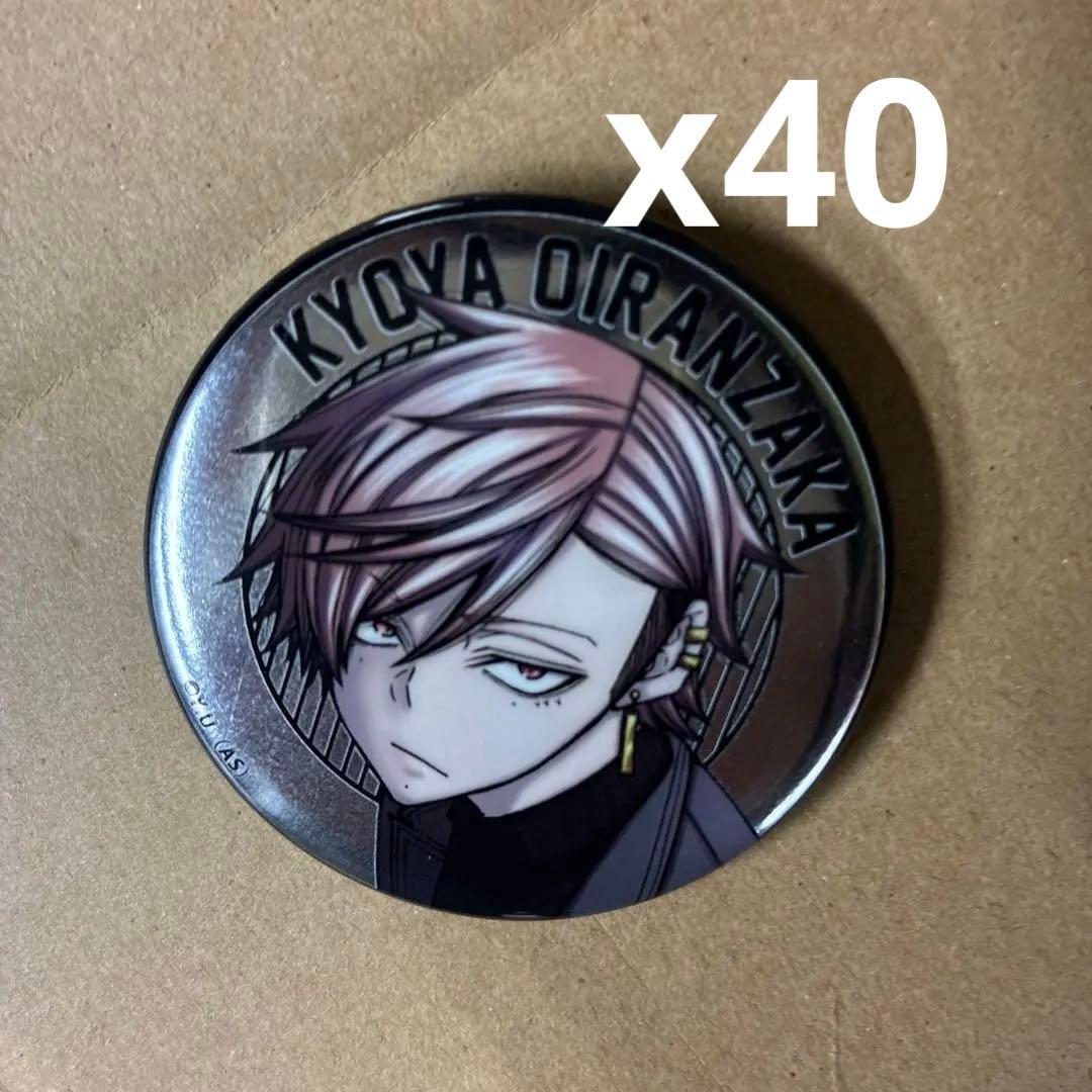 桃源暗鬼 ファボテリア 原作 トレーディング缶バッジ 花魁坂京夜x40