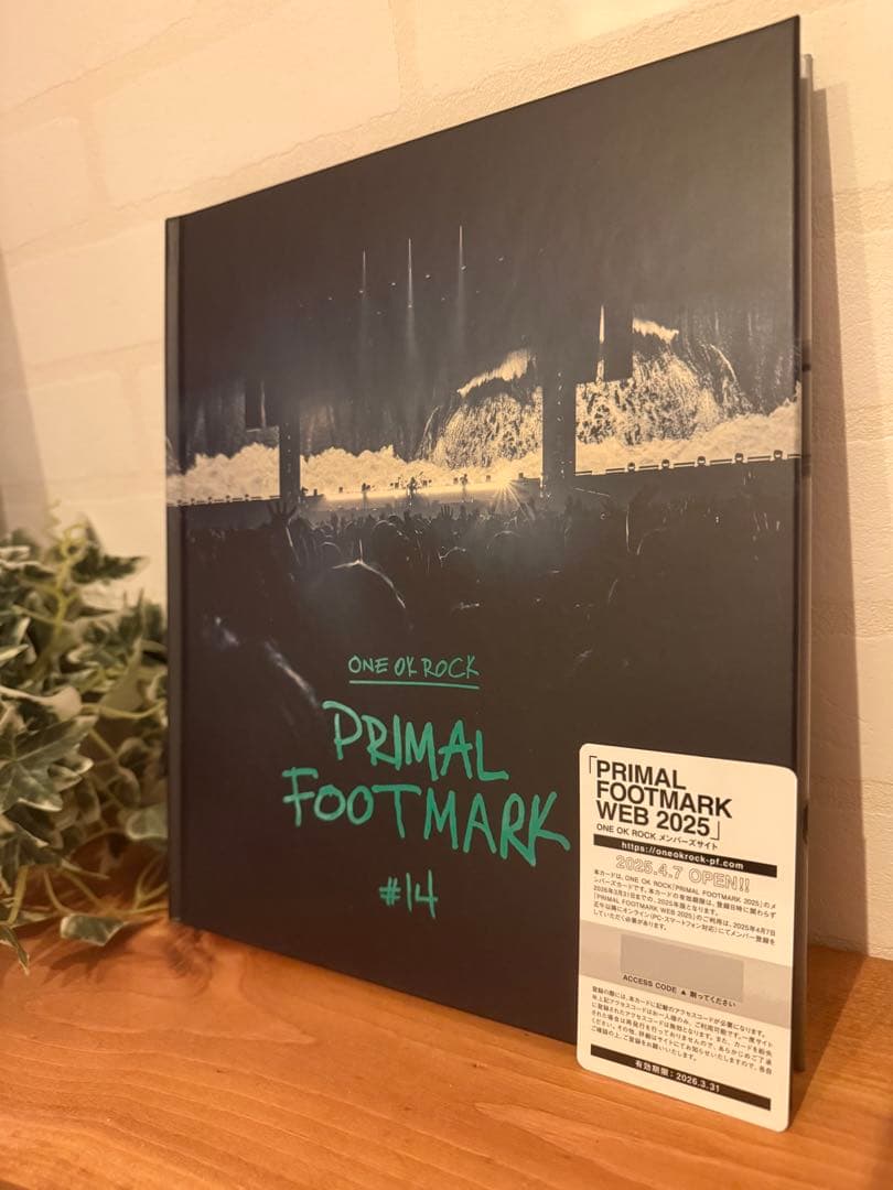 【即日発送】PRIMAL FOOTMARK 2025 #14