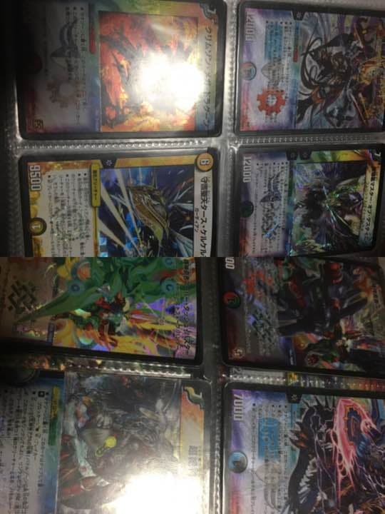 デュエマ バラ売り